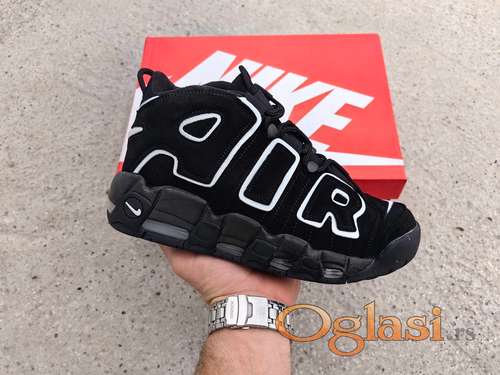 Nike air hotsell uptempo cena